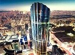 المركز التجاري العالمي