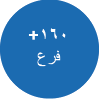 blue-circle_160locations.png